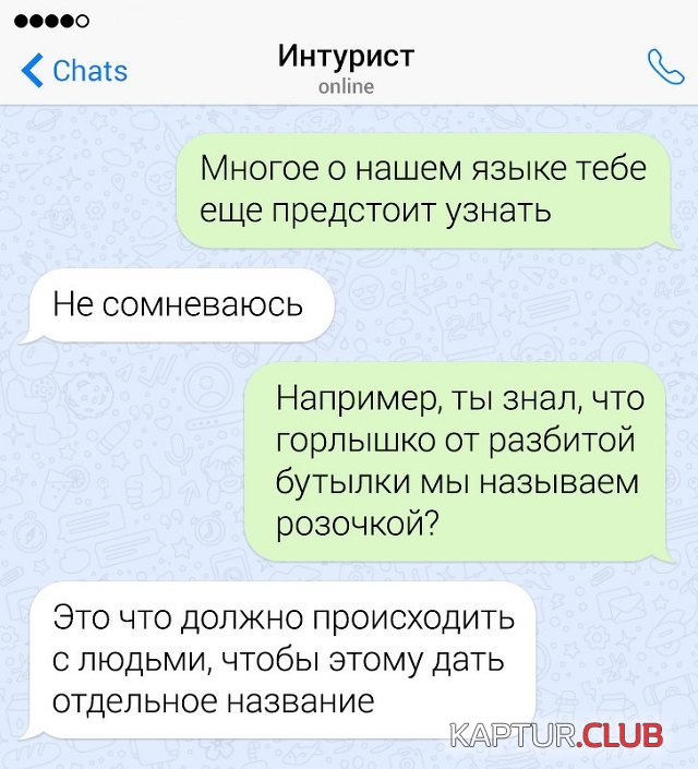 194703_22_trinixy_ru.jpg | Рено Каптур Клуб Россия | Форум KAPTUR.SU