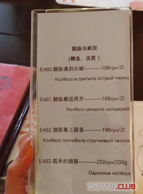 194703_2_trinixy_ru.jpg | Рено Каптур Клуб Россия | Форум KAPTUR.SU