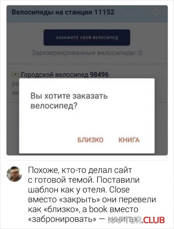 194703_3_trinixy_ru.jpg | Рено Каптур Клуб Россия | Форум KAPTUR.SU