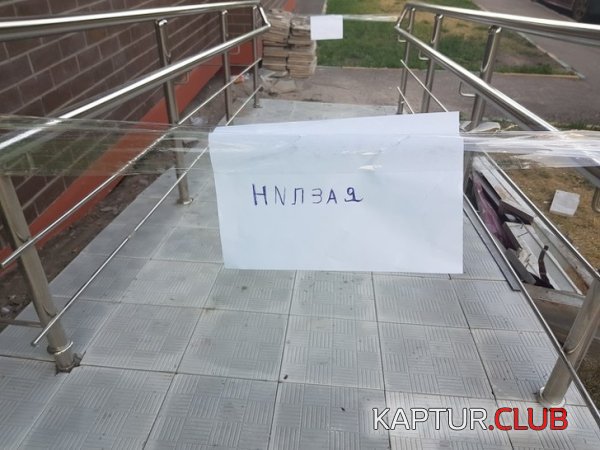 194703_4_trinixy_ru.jpg | Рено Каптур Клуб Россия | Форум KAPTUR.SU