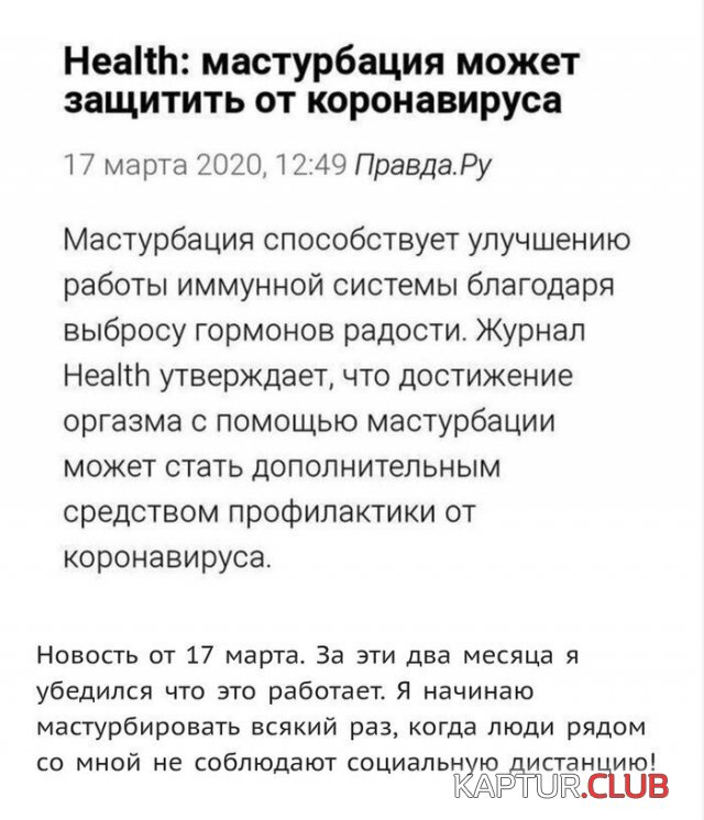194709_11_trinixy_ru.jpg | Рено Каптур Клуб Россия | Форум KAPTUR.SU