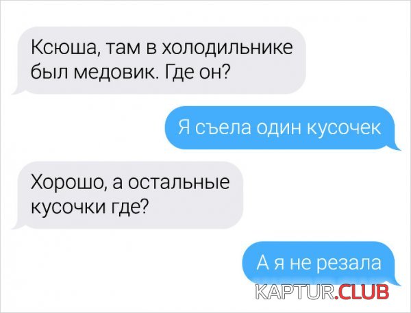 194730_11_trinixy_ru.jpg | Рено Каптур Клуб Россия | Форум KAPTUR.SU