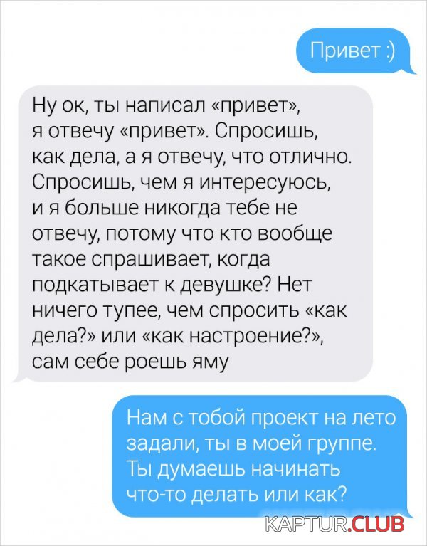 194730_12_trinixy_ru.jpg | Рено Каптур Клуб Россия | Форум KAPTUR.SU