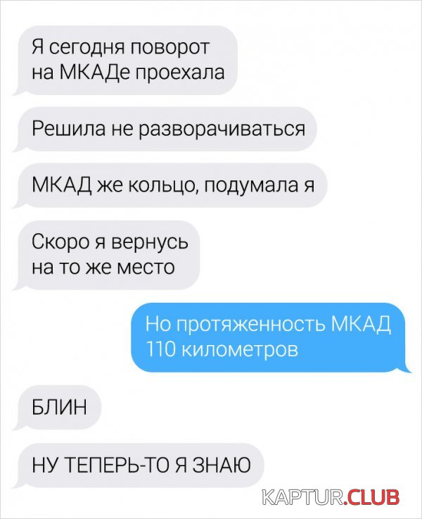 194730_13_trinixy_ru.jpg | Рено Каптур Клуб Россия | Форум KAPTUR.SU