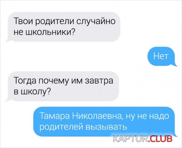 194730_15_trinixy_ru.jpg | Рено Каптур Клуб Россия | Форум KAPTUR.SU