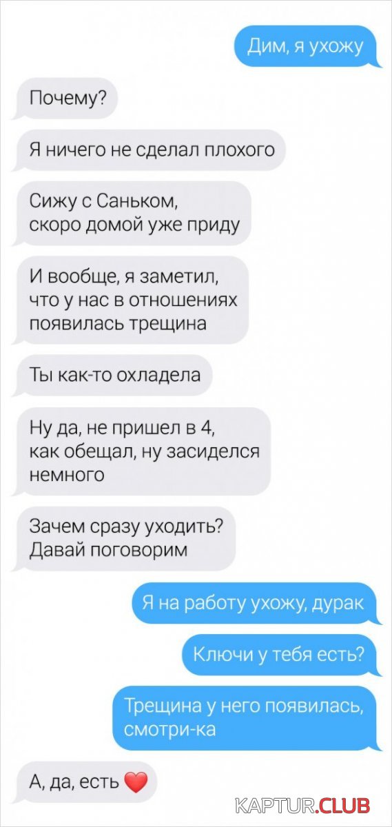 194730_4_trinixy_ru.jpg | Рено Каптур Клуб Россия | Форум KAPTUR.SU