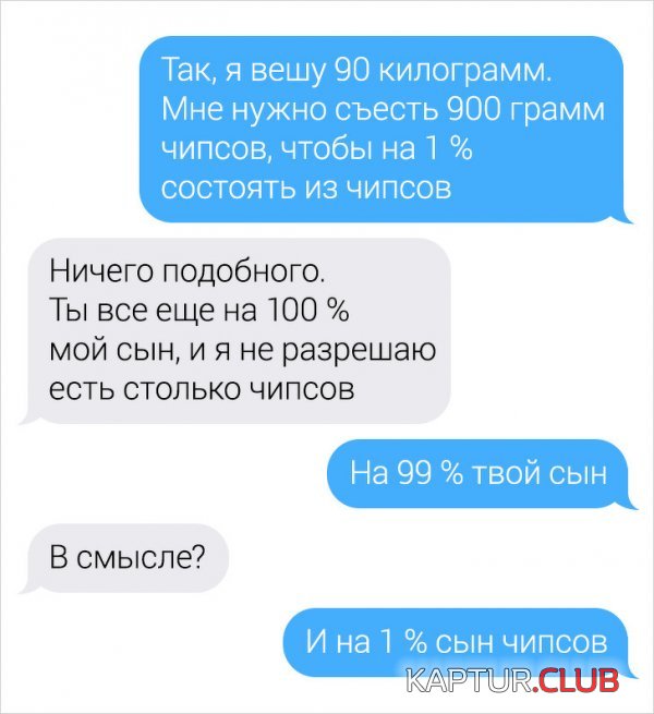 194730_6_trinixy_ru.jpg | Рено Каптур Клуб Россия | Форум KAPTUR.SU