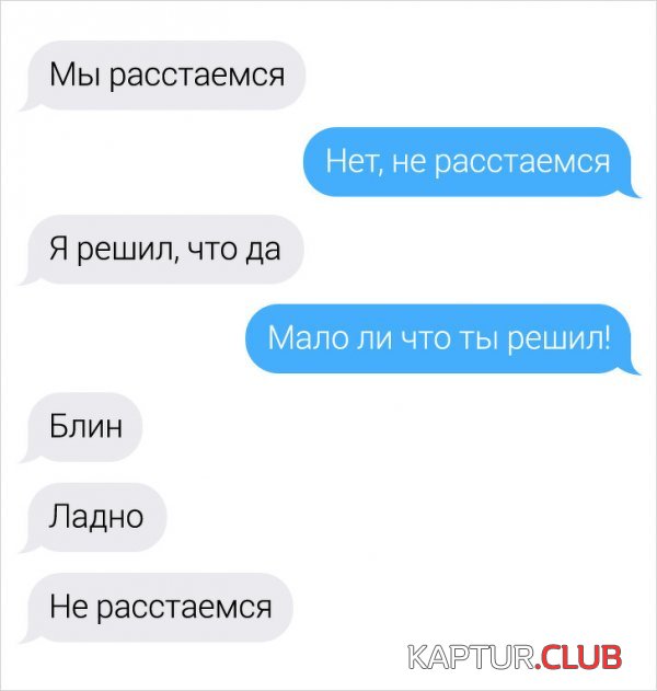 194730_9_trinixy_ru.jpg | Рено Каптур Клуб Россия | Форум KAPTUR.SU