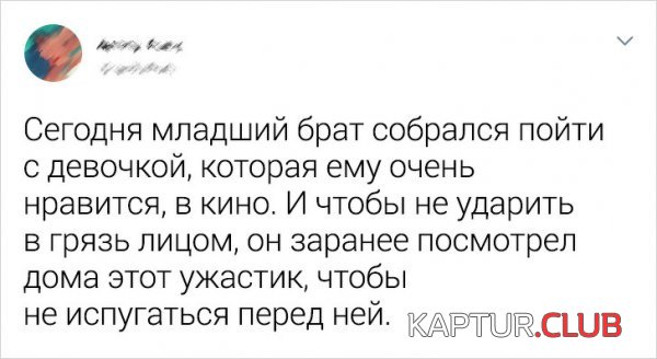 194758_2_trinixy_ru.jpg | Рено Каптур Клуб Россия | Форум KAPTUR.SU