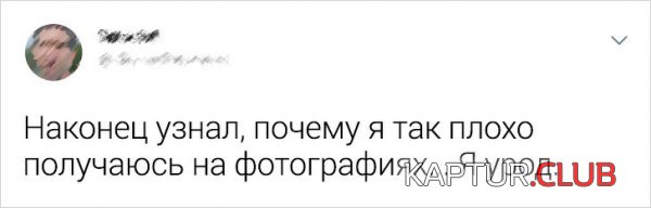 194781_9_trinixy_ru.jpg | Рено Каптур Клуб Россия | Форум KAPTUR.SU