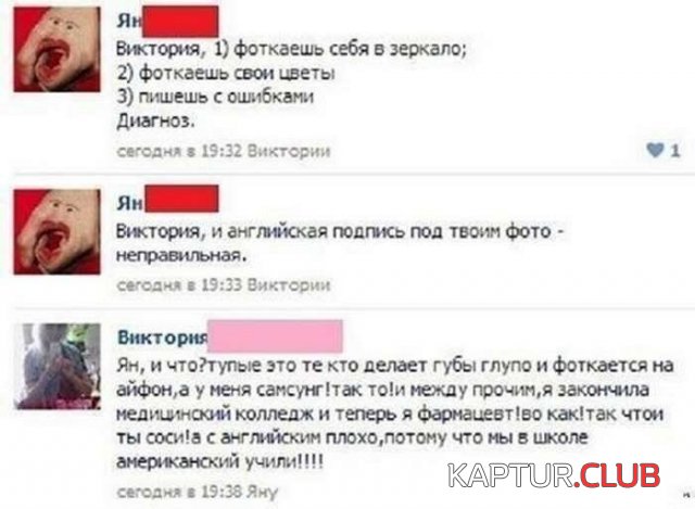194834_3_trinixy_ru.jpg | Рено Каптур Клуб Россия | Форум KAPTUR.SU