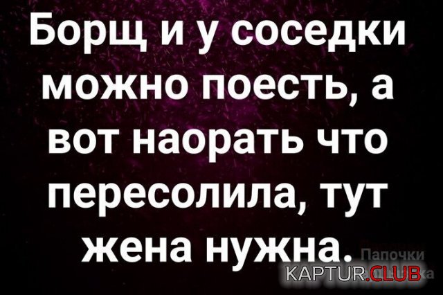 194841_10_trinixy_ru.jpg | Рено Каптур Клуб Россия | Форум KAPTUR.SU