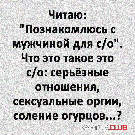 194841_15_trinixy_ru.jpg | Рено Каптур Клуб Россия | Форум KAPTUR.SU