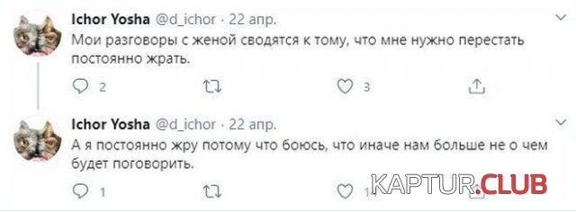 194841_1_trinixy_ru.jpg | Рено Каптур Клуб Россия | Форум KAPTUR.SU