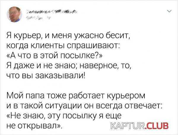 194846_1_trinixy_ru.jpg | Рено Каптур Клуб Россия | Форум KAPTUR.SU