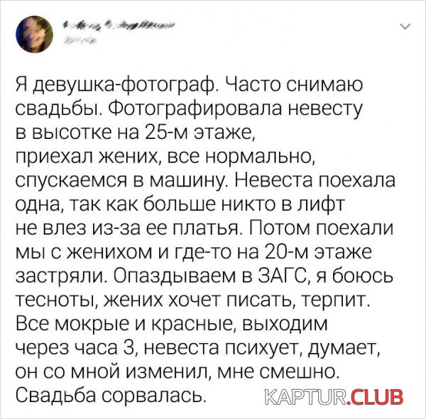 194846_2_trinixy_ru.jpg | Рено Каптур Клуб Россия | Форум KAPTUR.SU