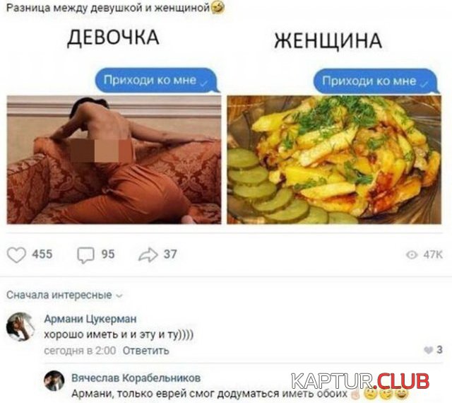 194877_1_trinixy_ru.jpg | Рено Каптур Клуб Россия | Форум KAPTUR.SU