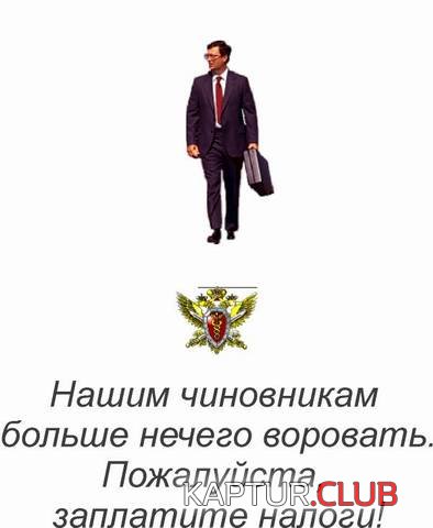 1949.JPG | Рено Каптур Клуб Россия | Форум KAPTUR.SU
