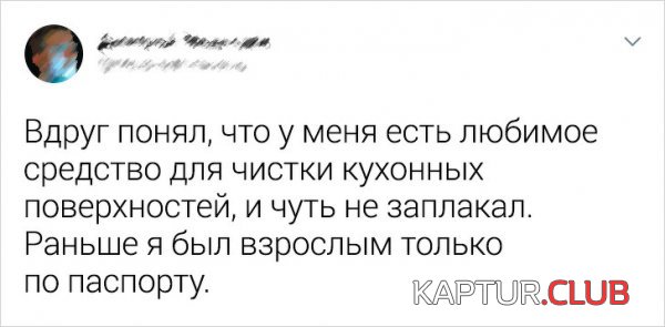 194902_15_trinixy_ru.jpg | Рено Каптур Клуб Россия | Форум KAPTUR.SU