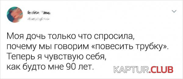 194902_5_trinixy_ru.jpg | Рено Каптур Клуб Россия | Форум KAPTUR.SU