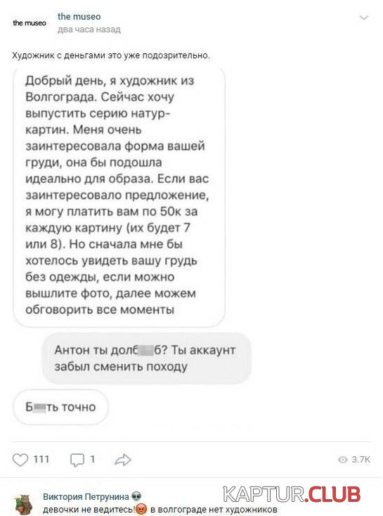 194955_6_trinixy_ru.jpg | Рено Каптур Клуб Россия | Форум KAPTUR.SU