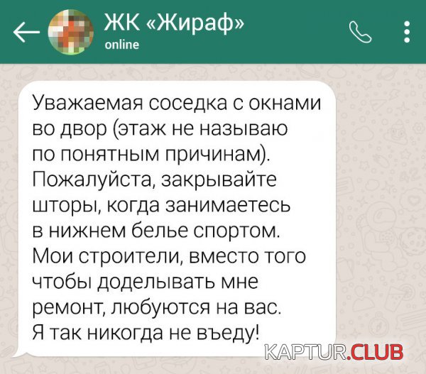 194987_1_trinixy_ru.jpg | Рено Каптур Клуб Россия | Форум KAPTUR.SU