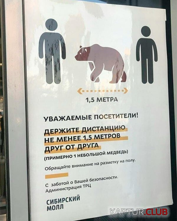 195061_10_trinixy_ru.jpg | Рено Каптур Клуб Россия | Форум KAPTUR.SU