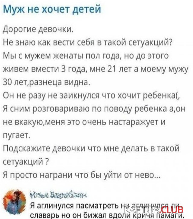 195109_15_trinixy_ru.jpg | Рено Каптур Клуб Россия | Форум KAPTUR.SU