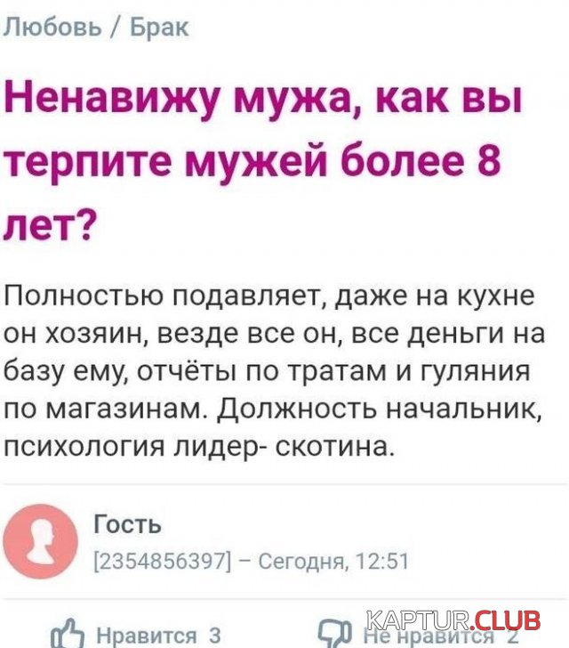 195109_9_trinixy_ru.jpg | Рено Каптур Клуб Россия | Форум KAPTUR.SU