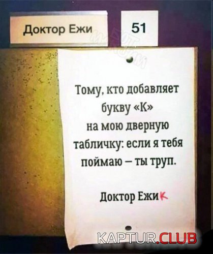 195111703.p.500.500.0.jpg | Рено Каптур Клуб Россия | Форум KAPTUR.SU