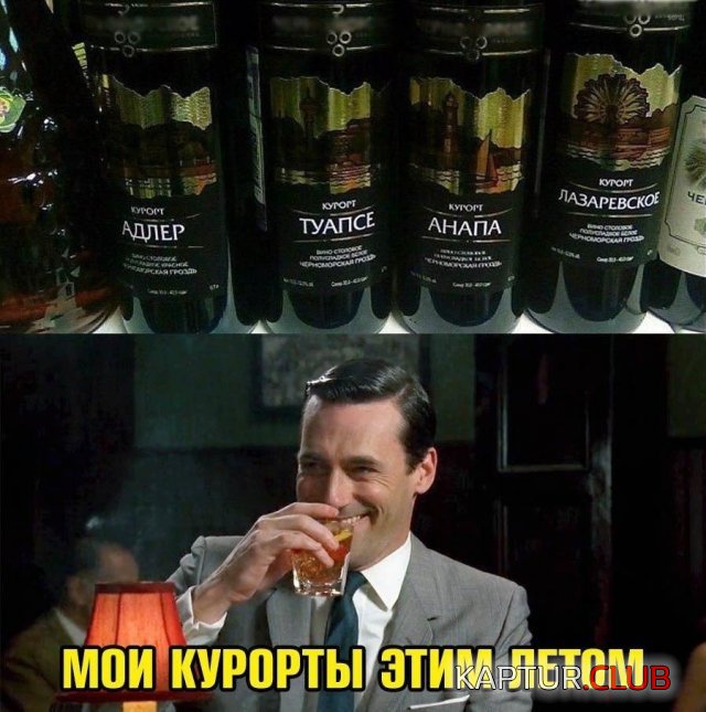 195120_3_trinixy_ru.jpg | Рено Каптур Клуб Россия | Форум KAPTUR.SU