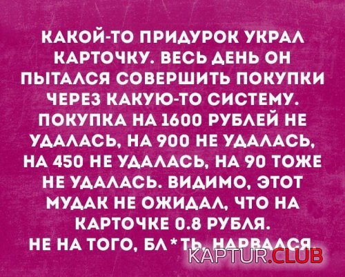 195170646.p.500.500.0.jpg | Рено Каптур Клуб Россия | Форум KAPTUR.SU