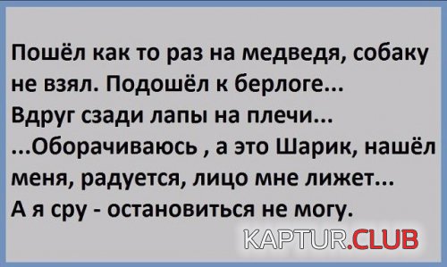 195199286.p.500.500.0.jpg | Рено Каптур Клуб Россия | Форум KAPTUR.SU