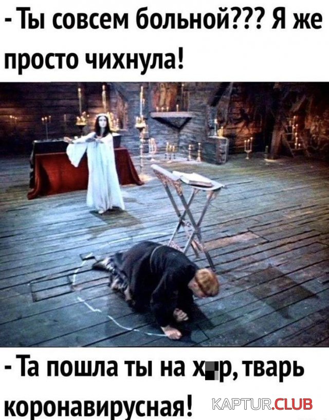 195199_5_trinixy_ru.jpg | Рено Каптур Клуб Россия | Форум KAPTUR.SU