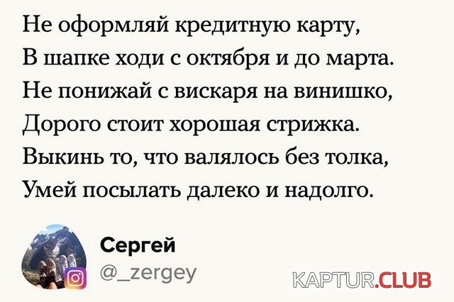 195203_1_trinixy_ru.jpg | Рено Каптур Клуб Россия | Форум KAPTUR.SU