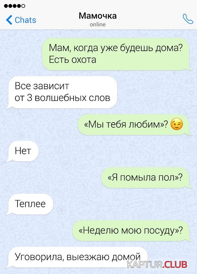 195294_11_trinixy_ru.jpg | Рено Каптур Клуб Россия | Форум KAPTUR.SU