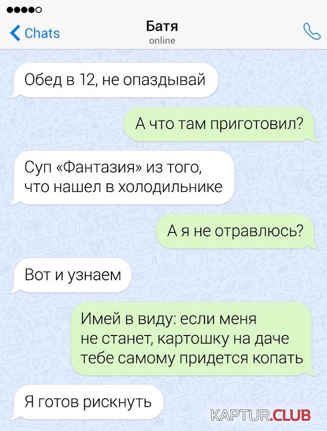 195294_12_trinixy_ru.jpg | Рено Каптур Клуб Россия | Форум KAPTUR.SU