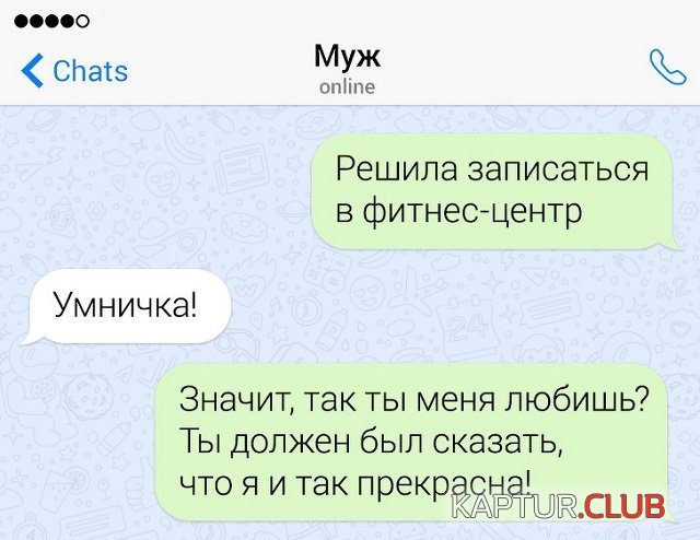 195294_1_trinixy_ru.jpg | Рено Каптур Клуб Россия | Форум KAPTUR.SU