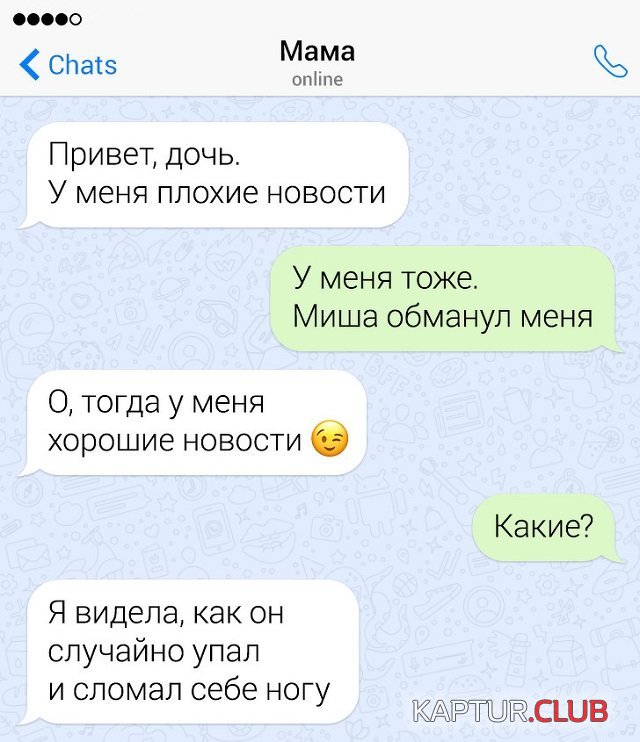 195294_2_trinixy_ru.jpg | Рено Каптур Клуб Россия | Форум KAPTUR.SU