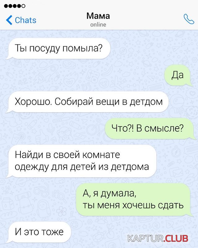 195294_3_trinixy_ru.jpg | Рено Каптур Клуб Россия | Форум KAPTUR.SU