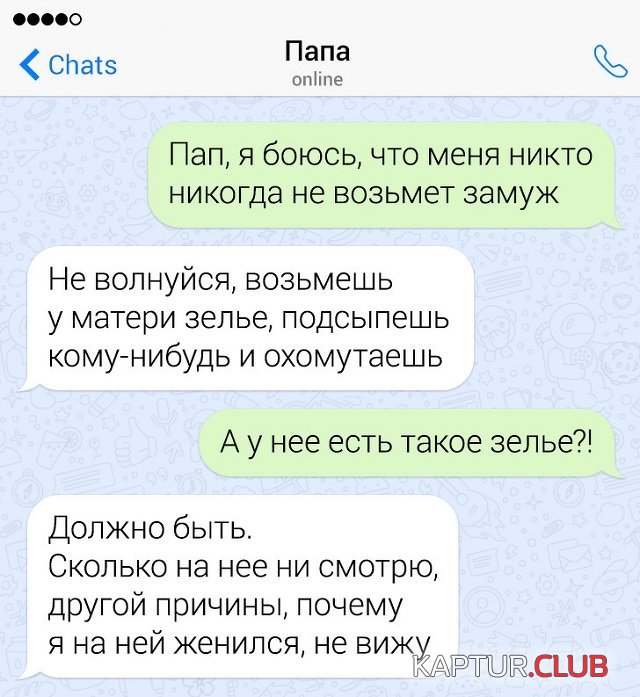 195294_5_trinixy_ru.jpg | Рено Каптур Клуб Россия | Форум KAPTUR.SU