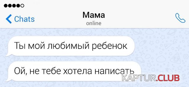 195294_6_trinixy_ru.jpg | Рено Каптур Клуб Россия | Форум KAPTUR.SU