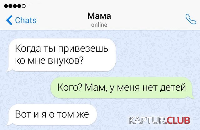 195294_8_trinixy_ru.jpg | Рено Каптур Клуб Россия | Форум KAPTUR.SU