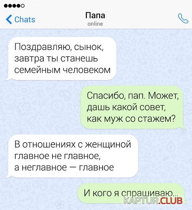 195294_9_trinixy_ru.jpg | Рено Каптур Клуб Россия | Форум KAPTUR.SU
