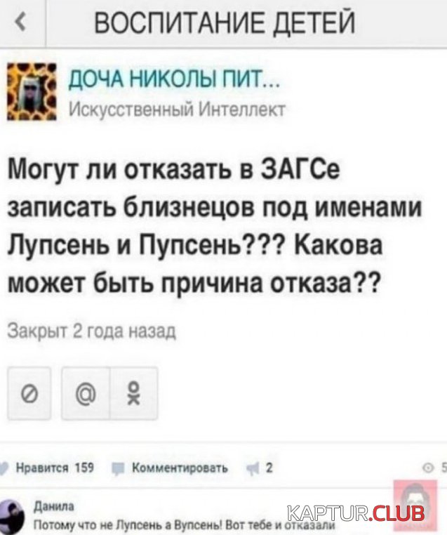 195295_5_trinixy_ru.jpg | Рено Каптур Клуб Россия | Форум KAPTUR.SU