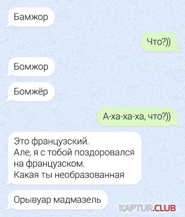 195373_10_trinixy_ru.jpg | Рено Каптур Клуб Россия | Форум KAPTUR.SU