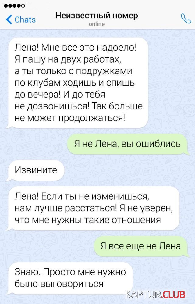 195373_12_trinixy_ru.jpg | Рено Каптур Клуб Россия | Форум KAPTUR.SU