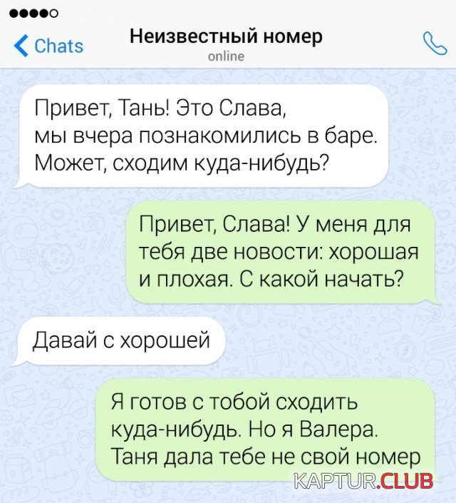 195373_14_trinixy_ru.jpg | Рено Каптур Клуб Россия | Форум KAPTUR.SU