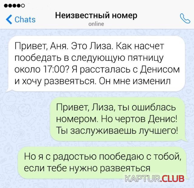195373_1_trinixy_ru.jpg | Рено Каптур Клуб Россия | Форум KAPTUR.SU
