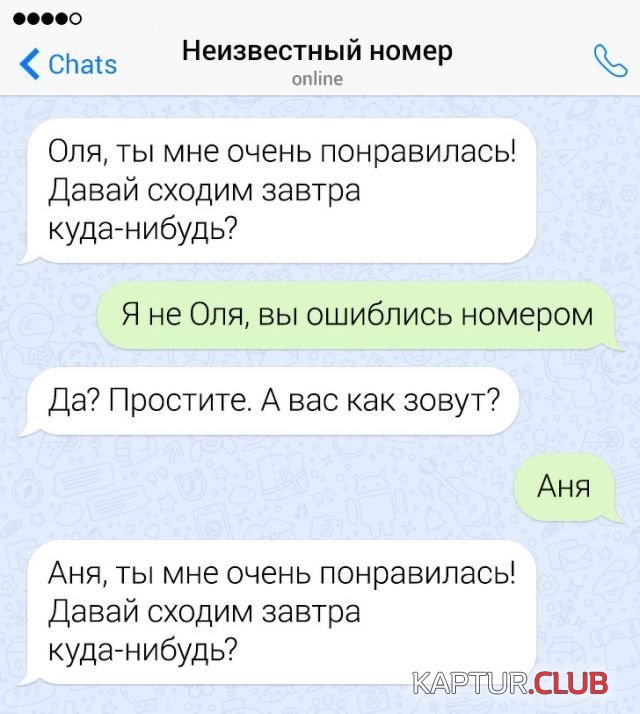 195373_5_trinixy_ru.jpg | Рено Каптур Клуб Россия | Форум KAPTUR.SU